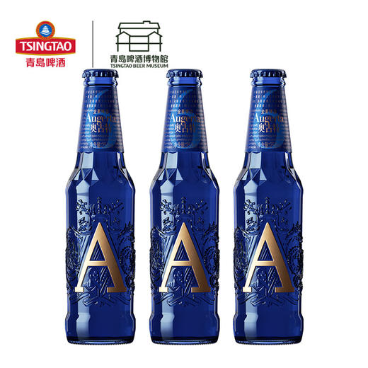 青岛啤酒 奥古特啤酒「A6」13度258*6*4牛卡提篮箱啤  I啤酒 商品图4