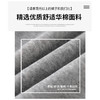 【春秋热卖榜必备！高腰垂感】华棉微喇叭裤，轻盈舒适透气，凸显身材优美曲线。运动卫裤彰显个性，百搭休闲威武不失女人味！ 商品缩略图3