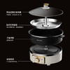 【小家电】迈卡罗MC-HG160A升降电火锅 分体式电热锅 家用多功能料理锅 电热蒸煮炖锅烧烤肉煎炒HF 商品缩略图6