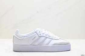 阿迪达斯Adidas Originals Samba三叶草厚底低帮休闲运动板鞋ID0436男女鞋