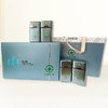 【2024春茶礼】圣青日照绿茶 深山茶园 精品头采芽茶春茶茶礼（62.5g*4罐/提） 商品缩略图0