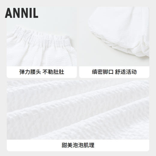 女童净色短裤新款安奈儿童装实体店同款XG426676 商品图2