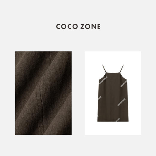 COCO ZONE”提拉米苏“夏季简约显瘦吊带连衣裙时尚百搭休闲中长裙CC2B0929 商品图2