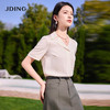 【商场同款】CJVJ513  “ 夏日通勤衬衫 ”  杏米色雅致柔和不挑肤 不对称小翻领增添了一份时尚感和个性魅力 醋纤混纺面料手感丝般爽滑悬垂清凉 商品缩略图8