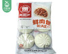 【到手2包】蒸唯伊鲜肉包/1份（480g*2包，每包6个）生产日期：26年3月 商品缩略图2