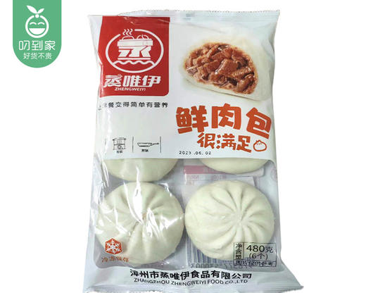 【到手2包】蒸唯伊鲜肉包/1份（480g*2包，每包6个）生产日期：26年3月 商品图2