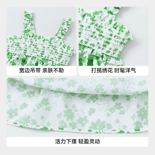 女童度假风吊带裙裙子新款安奈儿童装实体店同款XG423733 商品图4