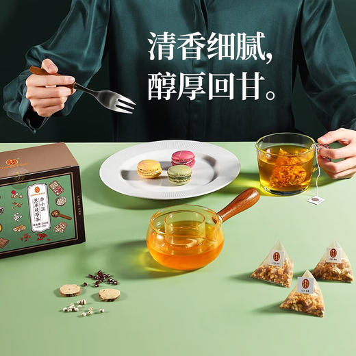 雷允上  赤小豆薏米茯苓茶20包/盒 商品图4
