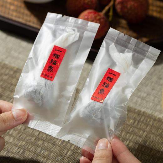 菜菜家漳平高枞水仙红茶|非遗传承大师监制，甘甜圆润，满口蜜韵 商品图7