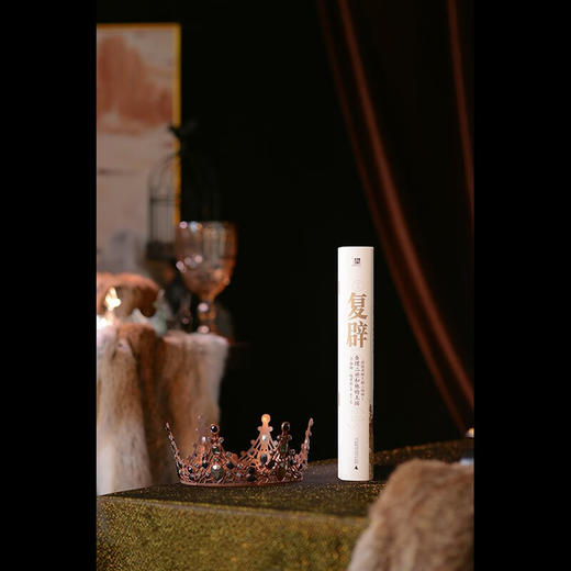 复辟：查理二世和他的王国 1660—1685（英）蒂姆·哈里斯 著 商品图7