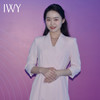 IWY/粉色播音主持人连衣裙端庄大气教师录课正装高端艺考演讲比赛Q13305 商品缩略图2