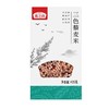【燕之坊】三色藜麦435g*1袋 轻食高蛋白代餐 网红杂粮 商品缩略图3