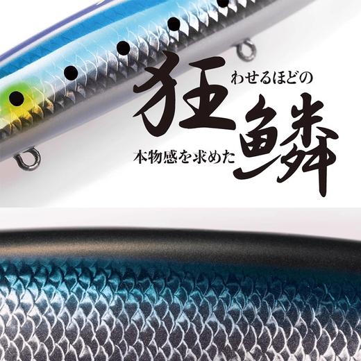 SHIMANO/禧玛诺狂鳞米诺路亚饵XM-199S/XU112T远投硬饵海鲈翘嘴饵 商品图1