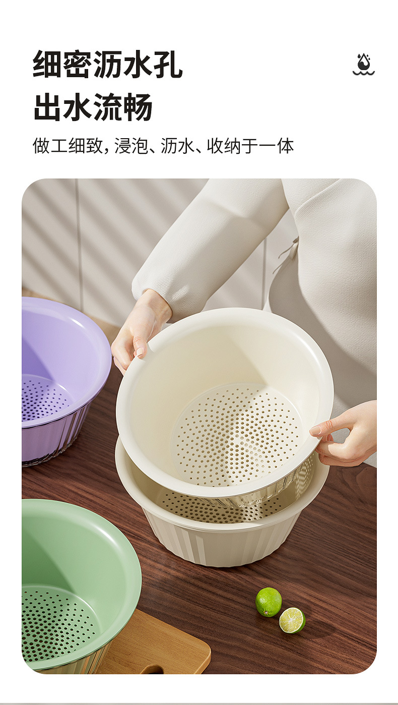 双层沥水篮_08.jpg