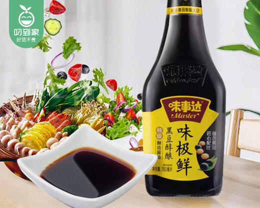 味事达味极鲜黑豆纯酿*2瓶（760ml/瓶）生产日期: 8月 商品图1