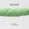 【分仓直发包邮】最生活青春系列浴巾轻柔款1条（颜色随机） 商品缩略图1