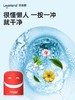 家居清洁好物专场系列——萃取天ran植物成分精油融入产品，清香环保不伤肤，特含桉树醇成分可以yi制真菌生长繁殖速度！快速除菌！让清洁工作变得轻松、简单有趣！ 商品缩略图1