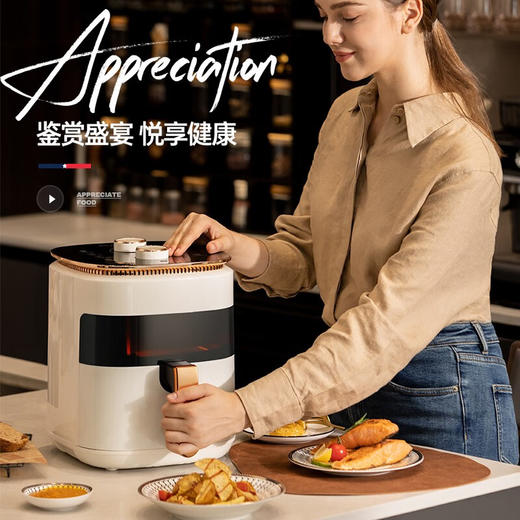 【小家电】迈卡罗MC-KL476空气炸锅 无油烟电炸锅家用多功能大功率 大容量 烤箱薯条机HF 商品图1