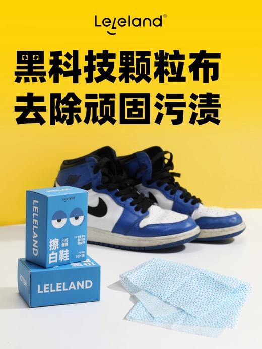 家居清洁好物专场系列——萃取天ran植物成分精油融入产品，清香环保不伤肤，特含桉树醇成分可以yi制真菌生长繁殖速度！快速除菌！让清洁工作变得轻松、简单有趣！ 商品图13