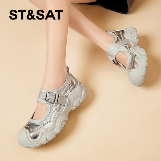星期六时髦厚底运动透气玛丽珍SSC1111654 商品图6
