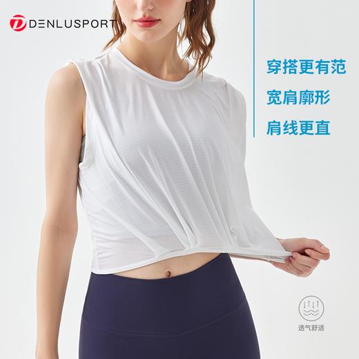 速干无袖运动背心  时尚短款  炫“腹”小心机 展露迷人腰部曲线  #66099 商品图6