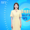 IWY/高级黄色主持人西装连衣裙职业教师录课正装裙子短袖演讲比赛24Q581 商品缩略图4