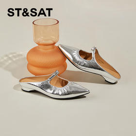 星期六时髦尖头一脚蹬穆勒拖SSC21100R8