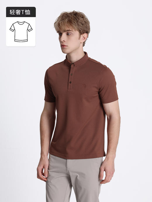 callisto橙色棉混纺T恤 STTSS109C 商品图1