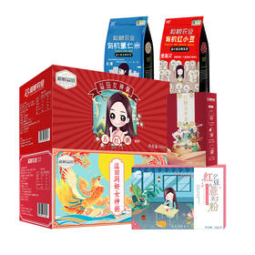 女生定制以食代养