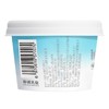 简爱 0%蔗糖原味发酵乳135g*12杯 商品缩略图3