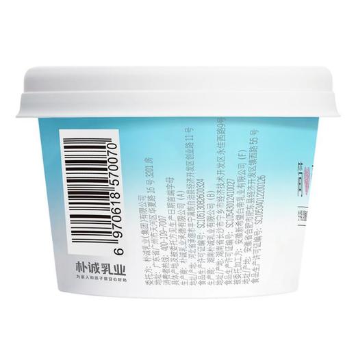 简爱 0%蔗糖原味发酵乳135g*12杯 商品图3