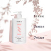 PWU朴物大美小苍兰香氛护发素500ml 商品缩略图3