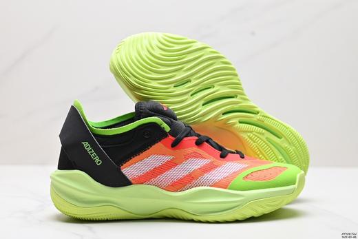 阿迪达斯Adidas Adizero Select 2休闲运动跑鞋IE7878男鞋 商品图4