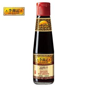 李锦记 凉拌汁207ml 常州盐业有限公司