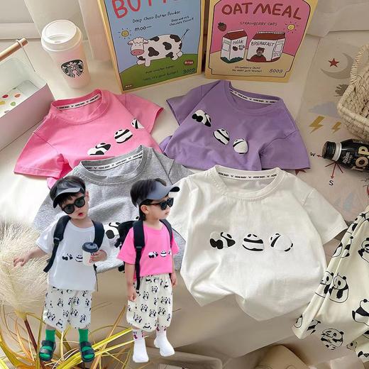 儿童纯棉熊猫短袖，柔软舒适亲肤【下单就送搭配裤子】 商品图0