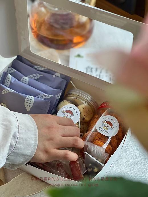 伴手礼盒定制1 商品图1