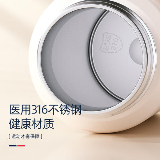 【小家电】迈卡罗MC-6110HW保温杯 316不锈钢保温水杯 茶水分离高档商务保温杯HF 商品图6