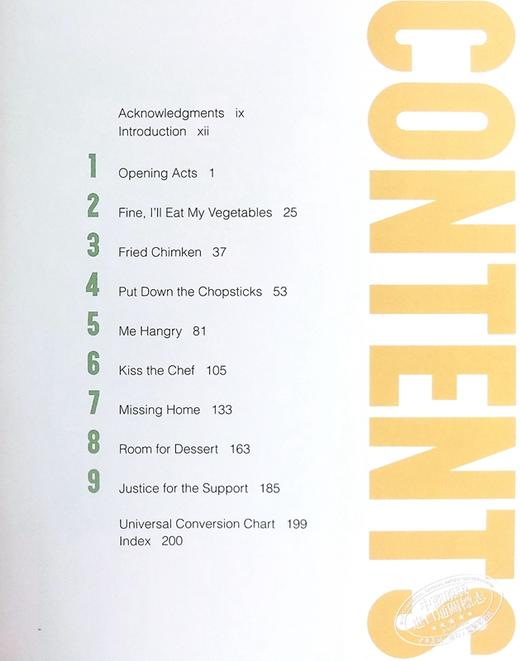 预售 【中商原版】纽特 全民食谱 越南菜 食谱 Newt A Cookbook for All 英文原版 Newt Nguyen 美食 TikTok知名博主 商品图5