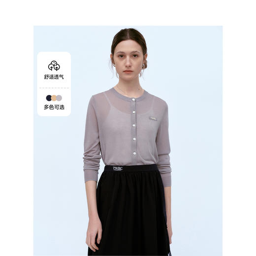 Teenie Weenie小熊字母毛针织开衫女夏季女毛衫TTCK246623H 商品图0