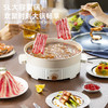 【小家电】迈卡罗MC-BD157多功能电热锅家用炒菜锅电炒锅火锅蒸煮炖一体HF 商品缩略图5