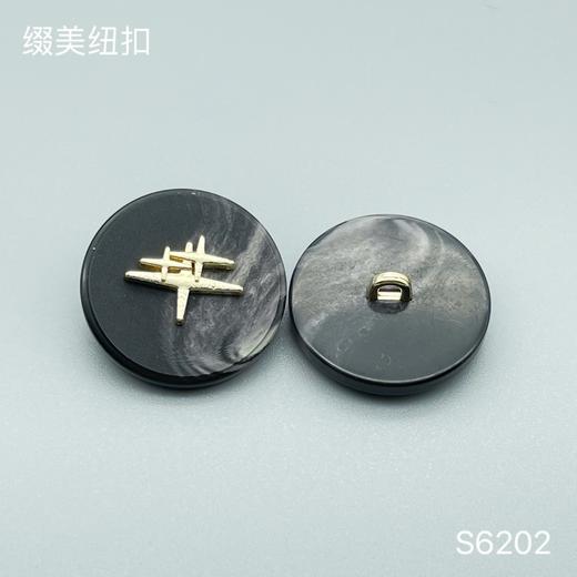 S6202(整包购买) 商品图2