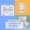 贝发儿童素描绘画丙烯马克笔美术勾线笔绘画套装 商品缩略图0