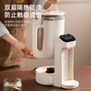 【小家电】迈卡罗MC-SP281电热水瓶家用烧水壶保温一体全自动恒温电热水壶开水壶HF 商品缩略图8