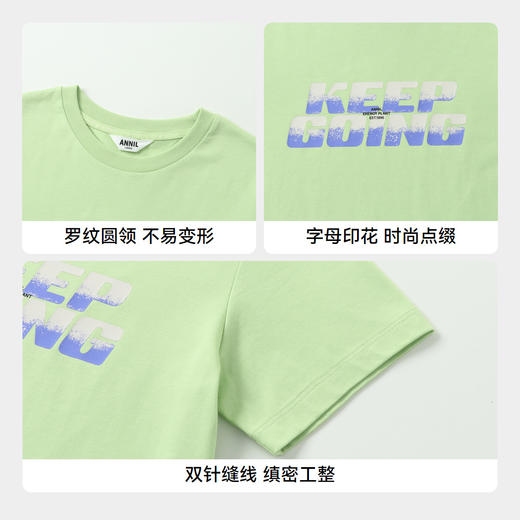 男童拼色凉感短袖T恤新款安奈儿童装实体店同款AB421763 商品图4