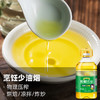 玉米油5L非转基因 商品缩略图3