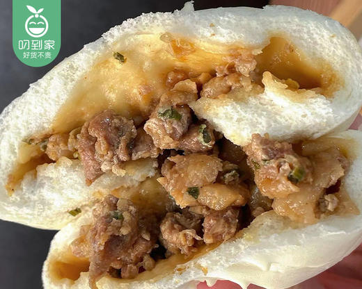 【到手2包】蒸唯伊鲜肉包/1份（480g*2包，每包6个）生产日期：26年3月 商品图1