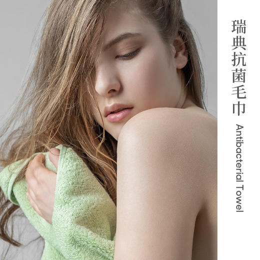 【分仓直发包邮】最生活青春系列毛巾3条装（颜色随机） 商品图4