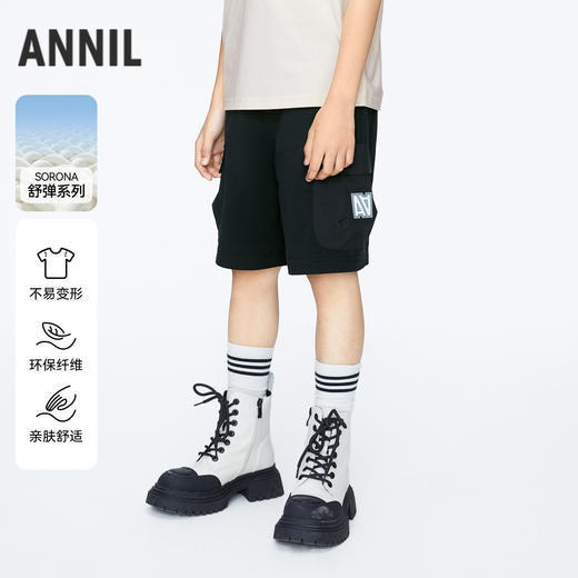 男童记忆棉弹弹中裤新款安奈儿童装实体店同款AB426617 商品图0