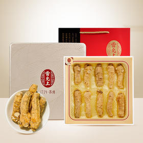 雷允上  西洋参10g短枝礼盒100g