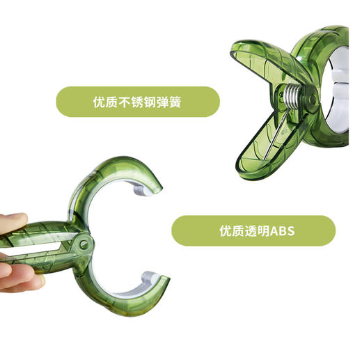 夹子晾衣夹强力防风晒被子大夹子塑料被夹晾床单固定器衣服夹衣架 商品图4